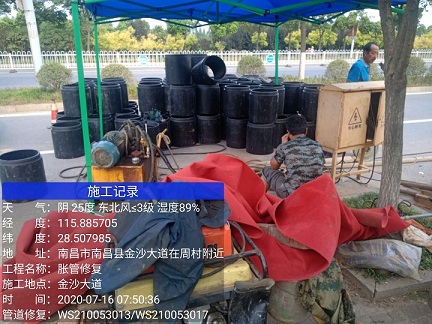 张家界管道短管置换-管道顶管-炜誉市政