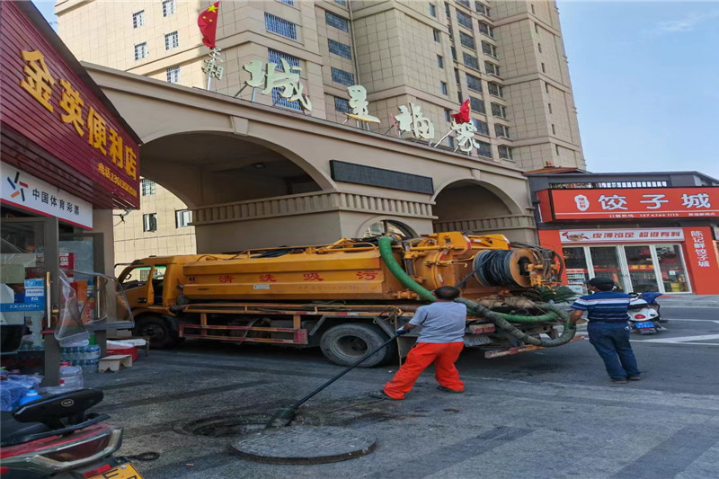 张家界管道清淤的危害性？炜誉市政工程有限公司