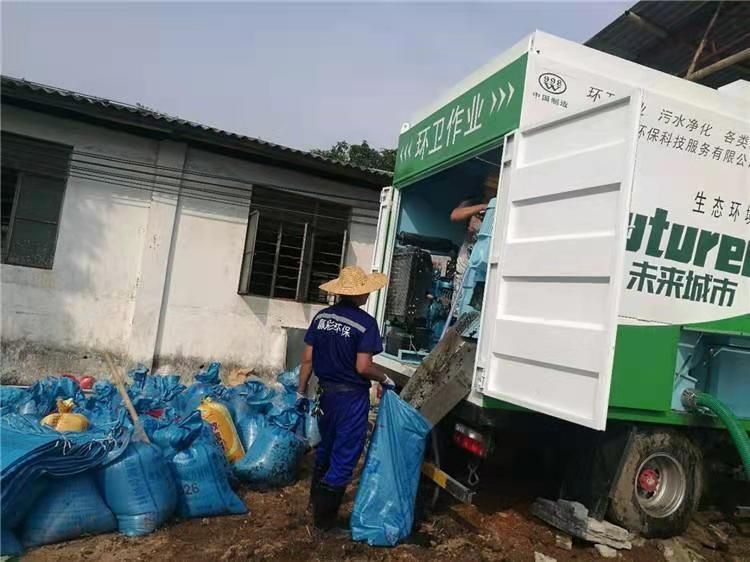 张家界工业污泥压干处理